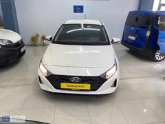 NazAlaz Auto - 2023 MODEL OTOMATİK İ20 1.4 MPI JUMP