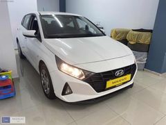 NazAlaz Auto - 2023 MODEL 87 BİN KM DE OTOMATİK İ20 1.4 MPI JUMP