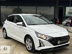 KOÇOĞLU'DAN 2024 Hyundai i20 1.4 MPI Jump Otomatik Makyajlı