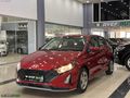 55 BİN'DE 2024 HYUNDAİ İ20 JUMP 1.4 MPI OTMATK EKRAN GERİ GÖRÜŞ