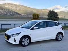 YİĞİT MOTORS'TAN 2023 MODEL İ20 HATASIZ OTOMATİK 48.000 KM