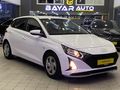 2024 DEĞİŞENSİZ HYUNDAİ İ201.4MPI HAYALET+ŞERİT TAKİP+CARPLAY+