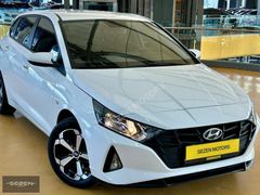 2022/İ20/1.4 OTOMATİK/70.000KM/BOYASIZ/TRAMERSİZ+EKRAN+Ç.JANT