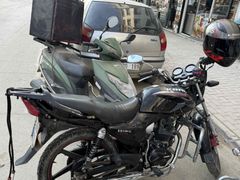 Sahibinden Kral Motor KR-150-G 