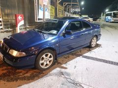 Sahibinden Rover 216 Ankara