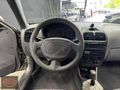 MURAT İZCİ AUTO 2005 HYUNDAI ACCENT 1.6 ADMIRE BENZİN+LPG