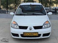 BOZAN OTOMOTİV DEN SEMBOL EXTREME 85 kv
