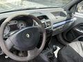EVİM AUTO A.Ş DEN SYMBOL