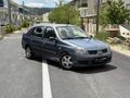 EVİM AUTO A.Ş DEN SYMBOL