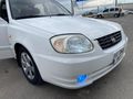 2005 1.6 KLİMALI ADMİRE GÜVENLİK PAKET