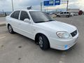 2005 1.6 KLİMALI ADMİRE GÜVENLİK PAKET