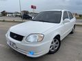 2005 1.6 KLİMALI ADMİRE GÜVENLİK PAKET