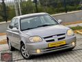 HATASIZ ~ DÜŞÜK KM ~ 2006 MODEL ADMİRA ~ SADECE 3,5 PARÇA BOYALI
