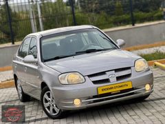 HATASIZ ~ DÜŞÜK KM ~ 2006 MODEL ADMİRA ~ SADECE 3,5 PARÇA BOYALI