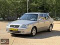 2005 HYUNDAİ ACCENT ADMİRA - 74.000 KM - BOYASIZ - OTOMATİK VİTS
