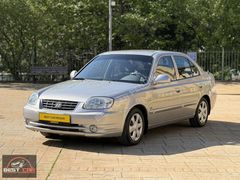 2005 HYUNDAİ ACCENT ADMİRA - 74.000 KM - BOYASIZ - OTOMATİK VİTS
