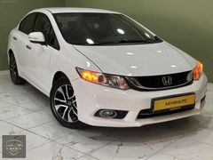 KAYAR AUTO`dan 2016 MODEL HATASIZ HONDA CİVİC