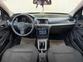 DERİCİ AUTO'DAN TEK DEĞİŞENLİ 2007 ASTRA