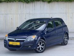 DERİCİ AUTO'DAN TEK DEĞİŞENLİ 2007 ASTRA