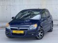 DERİCİ AUTO'DAN TEK DEĞİŞENLİ 2007 ASTRA
