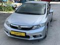 ÇITIR ÇITIR HONDA