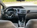 ÇITIR ÇITIR HONDA