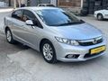ÇITIR ÇITIR HONDA