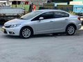 ÇITIR ÇITIR HONDA