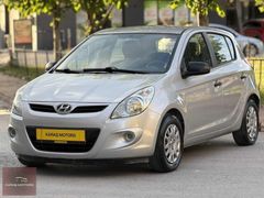 2010 HYUNDAİ İ20 1.4 TEAM OTOMATİK BAKIMLI