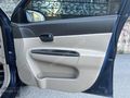 POYRAZ'DAN ÇOK TEMİZ HYUNDAİ ACCENT 1.4 260.000KM