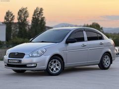 2011 MODEL OTOMATİK 167 BİN KM CARPLAY/GERİ GÖRÜŞ/K.K 12 TAKSİT