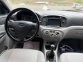 2009 MOD ACCENT ERA 1.4 TEAM 228.000 KMDE BENZİN LPGE