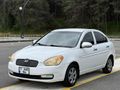 2009 MOD ACCENT ERA 1.4 TEAM 228.000 KMDE BENZİN LPGE