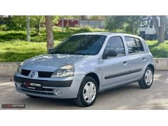 HiKMOTORs 2005 CLİO 1.2 16v AUTH. HATASIZ DEĞİŞENSİZ 130.000KM