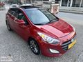 2016 HYUNDAİ İ30 ÖZDOĞANDAN
