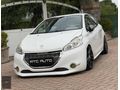 ATC | PEUGEOT 208 ACTİVE | HATASIZ BOYASIZ TRAMERSİZ |