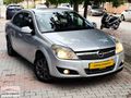 DOĞAN OTOMOTİV 2012 OPEL ASTRA 111. YIL ENJOY BENZİN/LPG