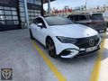 350+AMG Line Premium Plus-10' Aks-Burmester-360 Kmera-Kredi Kart