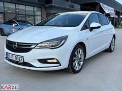 ESKİŞEHİR KAR 2. EL'DEN 2016 1.4 TURBO OTOMATİK ASTRA ENJOY