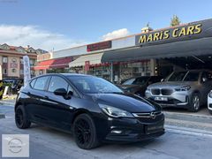 MARİS CARS DAN EKSTRALI 2015 MODEL İLK ELDEN OPEL ASTRA 1.4T