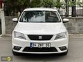 2016 DİZEL OTOMATİK TOLEDO 202.KM MASRAFSIZ TEMİZ