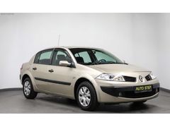 250 BİN PEŞİN KLANI EŞİT TAKSİT 2008 MDL HATASIZ 117.000 KM DE