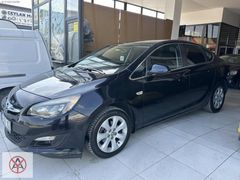2017 ASTRA EDİTİON PULUS