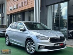 2025-FABİA PREMİUM+DSG+HAYALET+KEYLES GO+Ş.TKP+G.GÖRÜŞ+HATASIZ