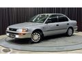 1997 TOYOTA COROLLA 1.6 GLI / 256.000 KM / MASRAFSIZ /