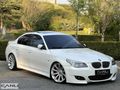 2007 MODEL 520D E60 M SPORT KURULU KUSURSUZ KONDİSYON