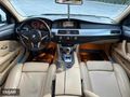 YAŞAR AUTO' DAN EMSALSİZ E60~DEĞİŞENSİZ~JOYSTİCK~MAKAM