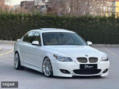 YAŞAR AUTO' DAN EMSALSİZ E60~DEĞİŞENSİZ~JOYSTİCK~MAKAM