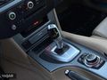 YAŞAR AUTO' DAN EMSALSİZ E60~DEĞİŞENSİZ~JOYSTİCK~MAKAM