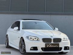 VİTRİN 2011 520D 184 LÜK -DEĞİŞENSİZ-TRAMERSİZ-550-NBT-KOBRA-